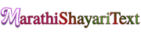 marathishayaritext.com